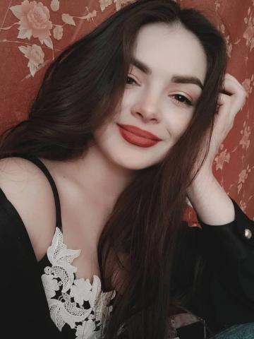 Стелла